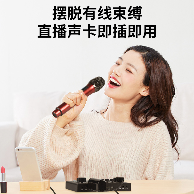 JIY无线麦克风户外声卡直播音响K歌一拖二充电式话筒贴牌加工定制