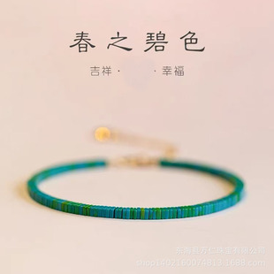 ����֮��ɫ���O���G��ʯ��朹��L�͹����k�����¾GɫŮС�����C