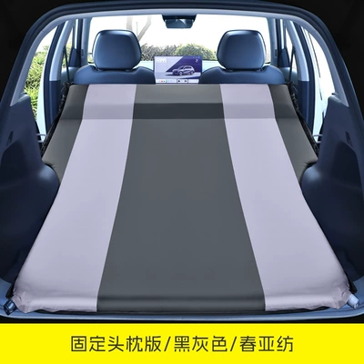 Road Trips and Camping Air — Vehicle-mounted inflatable bed - galaxy-starship-7-fixed-pillow-black-gray-comes-with-a-free-air-pump