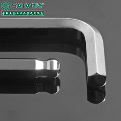 世達工具加長球頭內六角扳手81104-81116 1.5mm-10mm