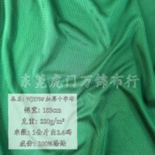 �F؛ȫ��ᘿ��B�۲������ź�ʮ�ֲ� 220g�ٸ��\��T������͸��W��