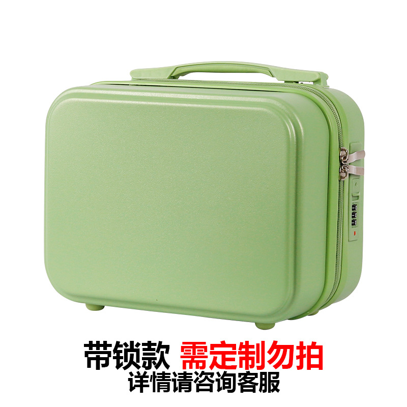 Maleta Linda bolsa de cosméticos de 14 pulgadas caja pequeña cremallera Mini caja de almacenamiento de corta distancia caja de regalo con bolsa de regalo de mano