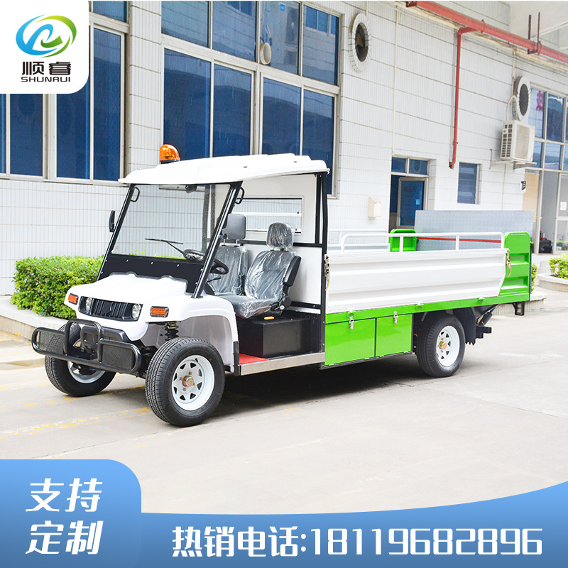 Һѹβ˳綯ξ໷綯Ͱ