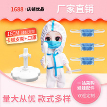 ��������޷��o���t����ʹŮ���ͶY16���׌���վ��֧�ܿ���Ь��