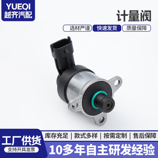 0928400802 0928400672�m��춲�ʿ�߉�ȼ�͹�܉Ӌ����Ԫ늴��y