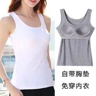 Modal Padded Camisole Integrated Loose Plus-Size Base Bra Integrated Slimming Underwear Oversized