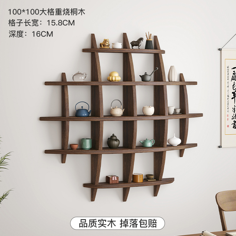 Taza de té de madera sólida Taza de té Estante de almacenamiento Estante de almacenamiento de pared de sala de té Estante de almacenamiento Duobao Pavilion Bo Gu estante de pared de rejilla