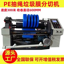 ����PEĤ���ı����ȡ���ЙC������Ĥ�֗l�C���K������Ĥ���ЙC