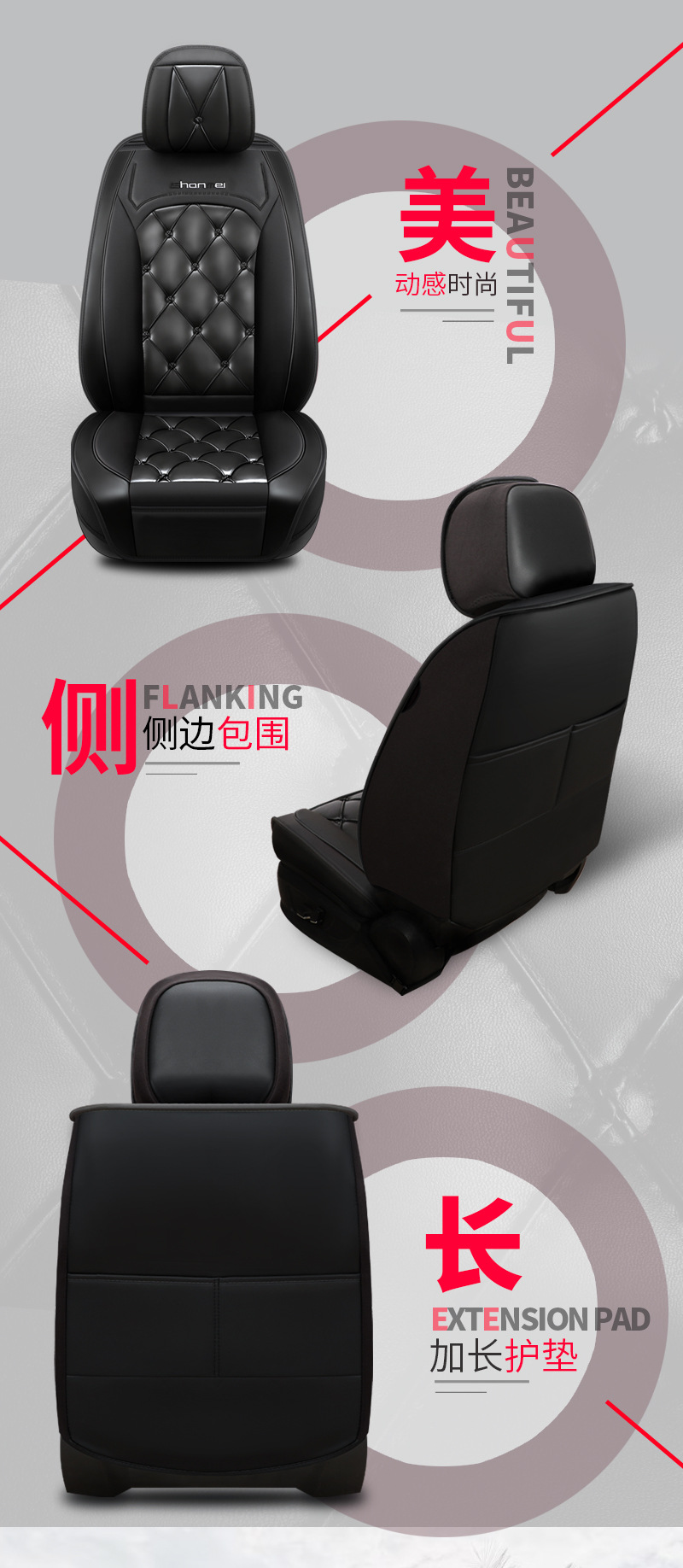Car Seat Cushion, Universal for All Seasons, Full Surround Special Seat Cover, New Leather Seat Cover, Winter Popular Car Seat Cover, Direct from the Factory
