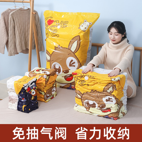 New vacuum compression bag, special compression bag for home clothes storage and quilt, thickened air-extraction quilt storage bag