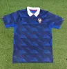 2026 France home game