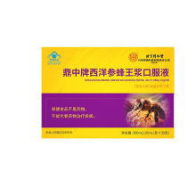 怡福寿西洋参蜂王浆西洋参浓缩液铁皮石斛原浆饮一件代发