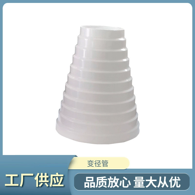 Коническая стальная труба конический редуктор коническая труба производители конических труб конические трубы большого диаметра оптом