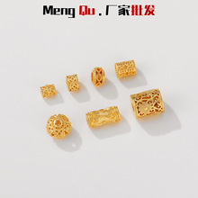 ɳ������ɫ�U���~�XͰ��A�ι�������ֹ�diy��������Ʒ����