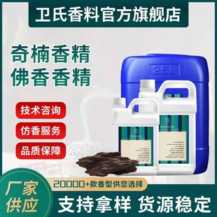 ����㾫 �����Է��㾀��ߝ���㾫ԭҺ�ջ��㾫��s���l