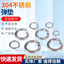 304/316���P䓏��|�S�����l���ɉ|Ȧ�|Ƭ�|��GB93