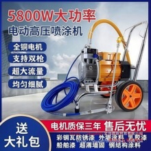 ȫ�ԄӴ������z�ᇊ�T�C늄Ӹ߉��o�⇊��C�������߷���С��