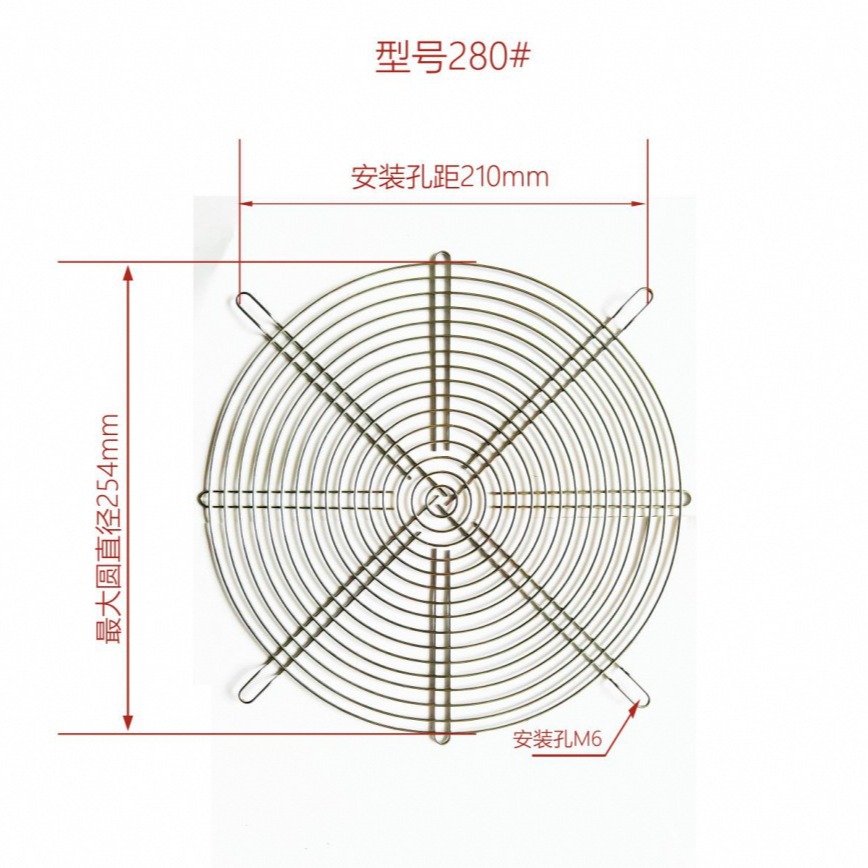 风机金属网风扇网罩风机罩风机防护罩轴流风机网罩 可做不锈钢