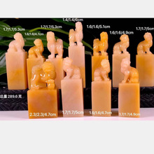 11��һ�M��ɽʯ�Y���������Sӡ�¼~�µ������