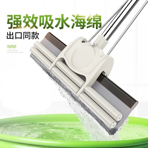 Sponge mop, hand-washable, household lazy mop, squeezing water, roller-type collodion head, absorbent sponge cotton floor mop
