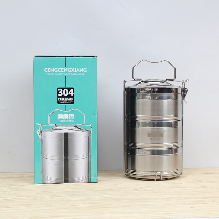 304不锈钢保温饭盒提篮三层食格食篮真空提锅便当盒餐盒