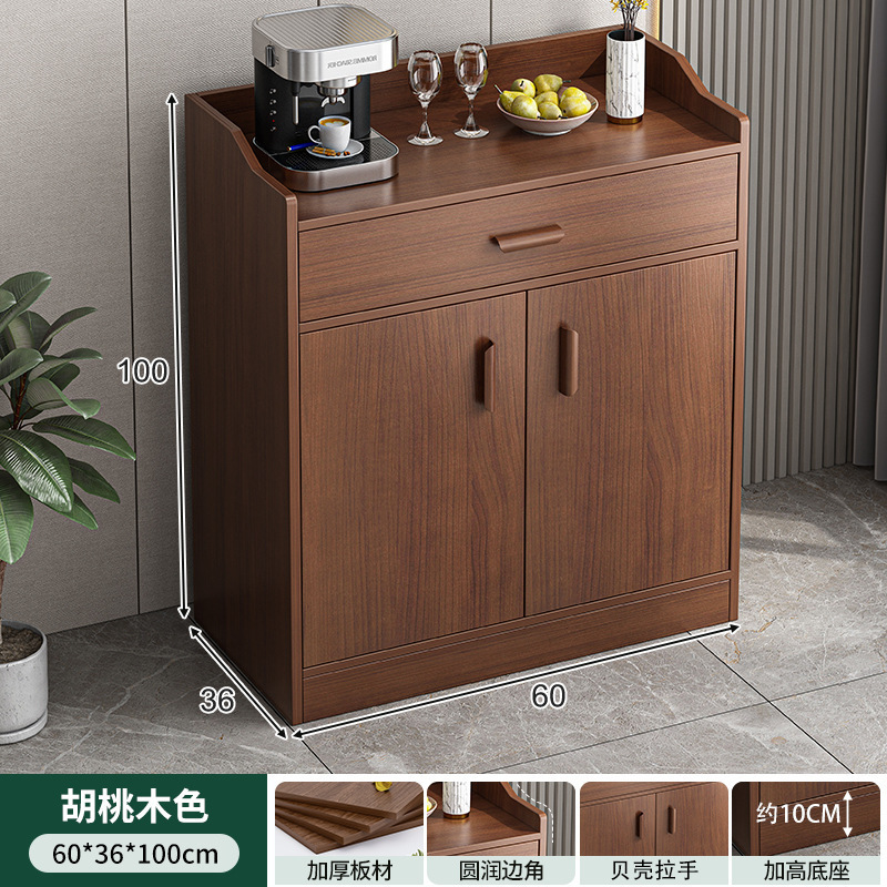 餐柜茶水柜酒店包厢柜餐边柜现代简约阳台储物柜厨房收纳柜酒柜|undefined