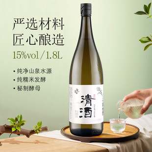 �Zʳ�l�;�΢�����㹤�S���a��ʽ���LŴ��15��1.8L��ƶY�����b