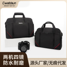 Cwatcun香港便携相机包  休闲防水多功能微单 单反相机收纳摄影包