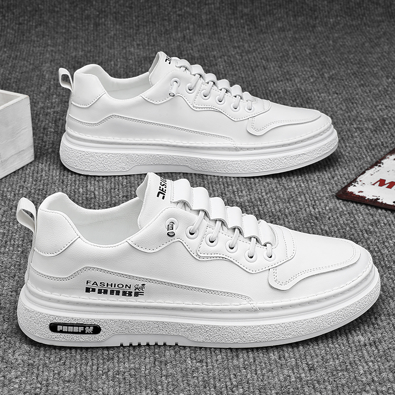 화이트 (스포츠)