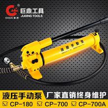 ø߉Һվ180700քҺָ߉ͱCPСCP͉É