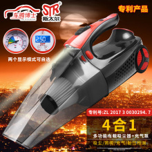 新款干湿两用吸尘器四合一大功率充气泵手持式车载吸尘器
