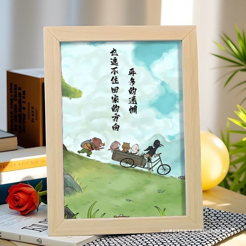 Summer Creative Photo Frame of Langlang Mountain Little Monster Anime Peripheral High-Value Ins Desktop Decoration Gift