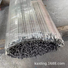 �S�ҹ���304L ���P䓷�� СҎ����β��P䓷��� 4*4�ǘ˿ɶ�