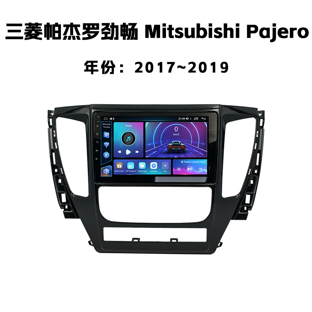 El nuevo Mitsubishi Pajero 2017 - 2019