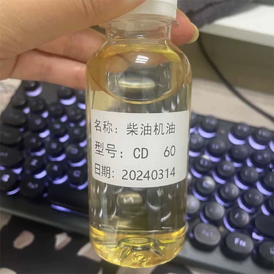 Diesel Engine Oil for construction machinery CF-4