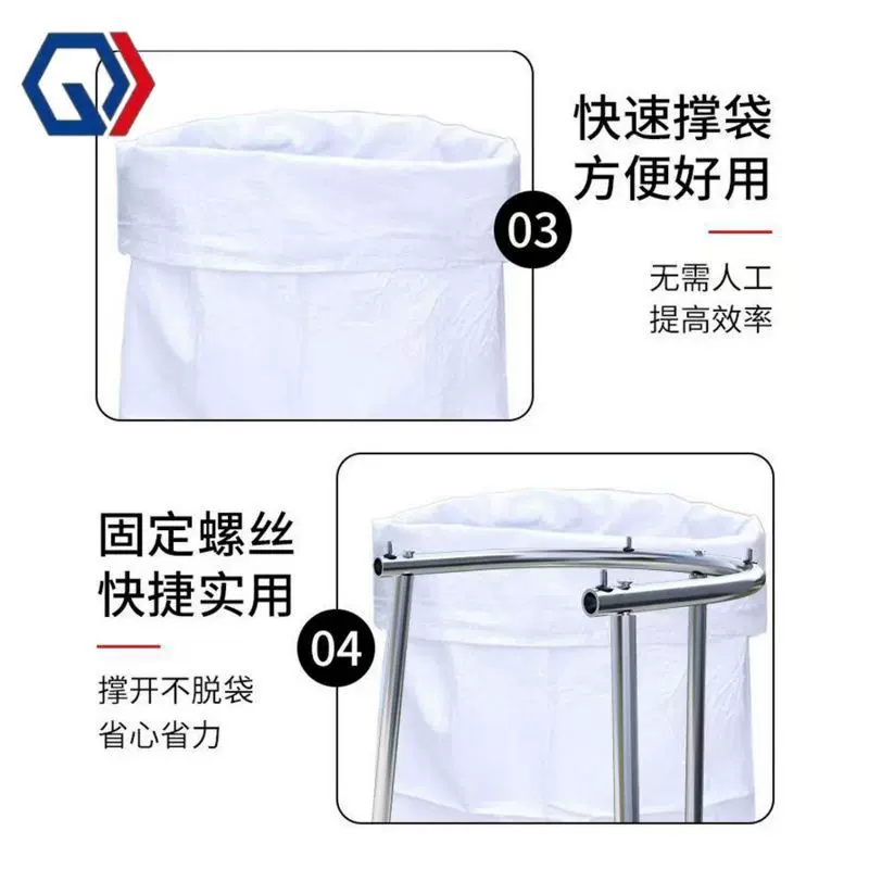 庆迪农用装粮撑袋子器支撑架移动撑口打包农用工具收谷子玉米