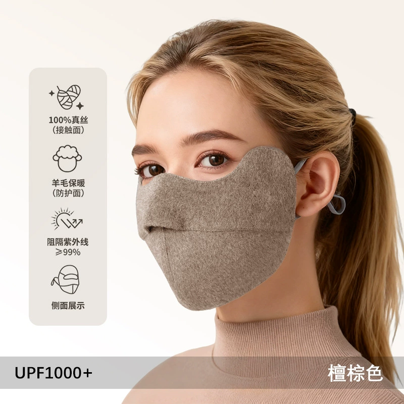 Шелковая маска для верховой езды