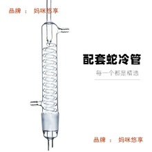 ��ʽ��ȡ��֬�������150ml250ml500ml��������֬���������ȡ