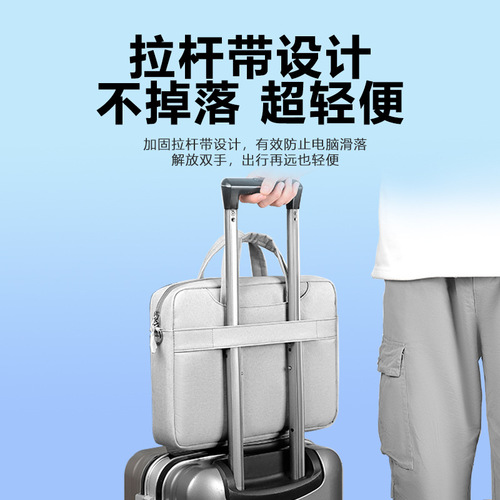 Qingxi Computer Bag Portable Business Men and Women Crossbody Shoulder Bag 14 Laptop Bag Airbag 15.6-inch Game Book