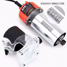 修边机木工工具倒装电木铣雕刻开孔锣机工业级多功能铝塑板开槽机