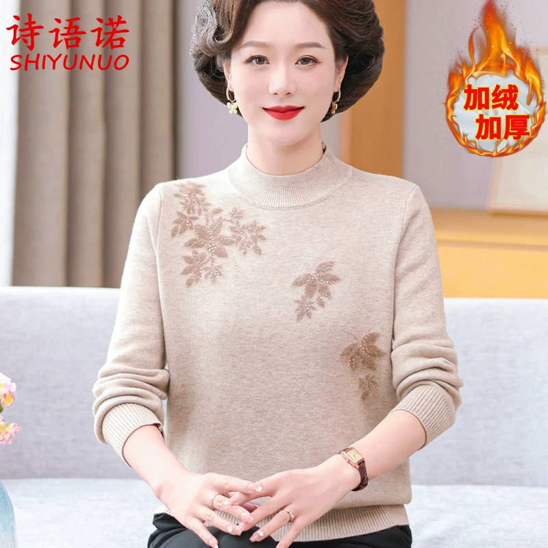 Autumn warm knitted sweater for mother, thermal underwear, for middle age, loose fit