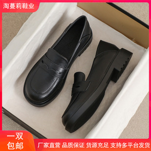 Women's Thick-Soled Leather Shoes, Autumn 2025, British Style, Black Flat Loafers, Professional Soft Leather Versatile Work Shoes