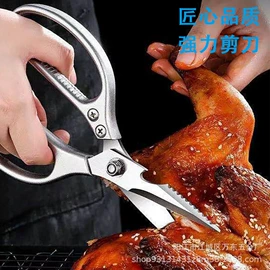 开瓶器;指甲剪/钳/刀;刨子、削皮器