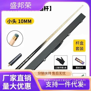 �S��ֱ�N���Sֱ�N����U��ʽ��8��U�ڰ˰˗U��ͨ�U��С�^̨��U