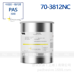 Epoxies 70-3812NC  �ߌ����Ժ͏��Y��ճ�ӵ��X���h��ϵ�y ɢ��