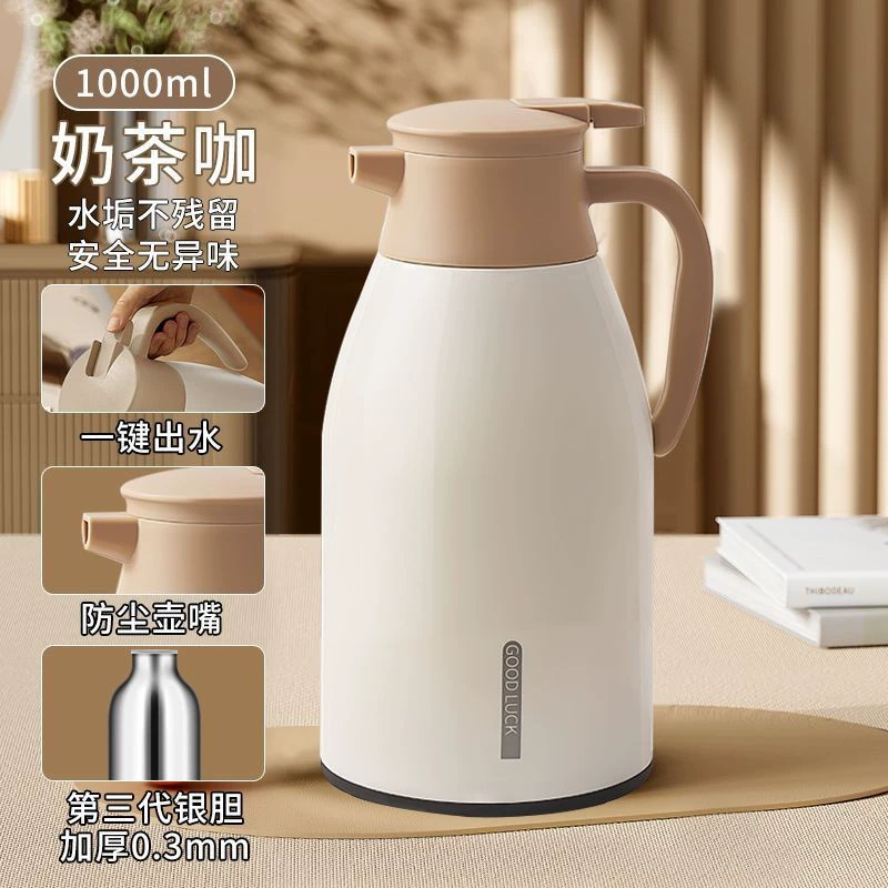 Thermos, capacious teapot