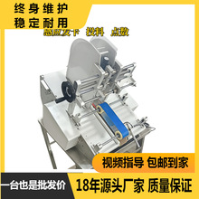 ������������PVC�R�������Ԅ��c���C �f�����ְl���C ��Ƭ�c���C