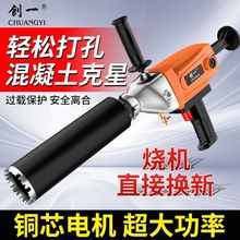 ����ˮ荙C荿יCˮ��D���{�򶴙C��יC�_�יC�C���_�����S��