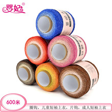 5#�ʽz��Ⱦ�z���ٽz����Ҏ�t�L��Ⱦ�u׃ħ�������ʺ羀�־�ë��
