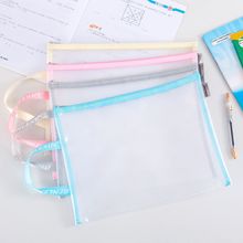 EVA防水A4透明拉链文件袋资料袋档案袋学生文具收纳考试笔袋印字